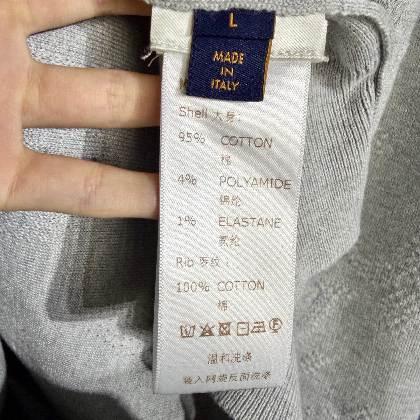 Louis Vuitton LV SS26 Holiday Collection Knit Sweater Size US L / EU 52-54 / 3 - 5 Thumbnail