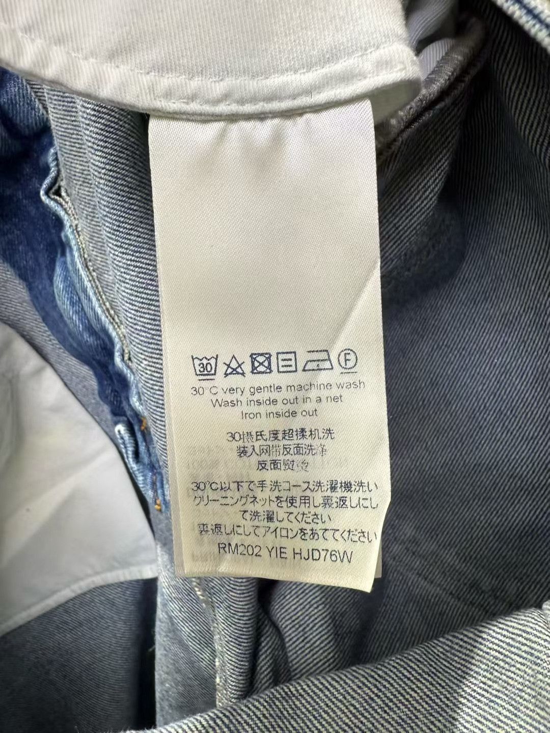 Louis Vuitton Louis Vuitton All-Over Logo Gradient Jeans Size US 28 / EU 44 - 3 Thumbnail