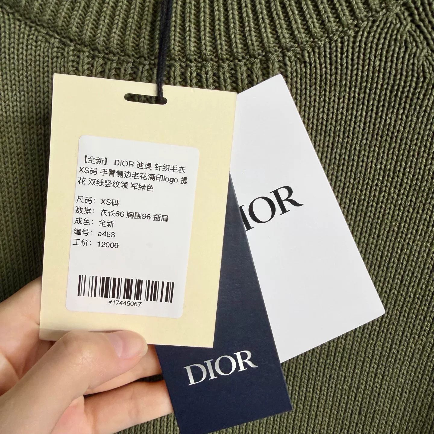 Dior DIOR XS Knit Sweater with Arm Logo Size XS / US 0-2 / IT 36-38 - 5 Thumbnail