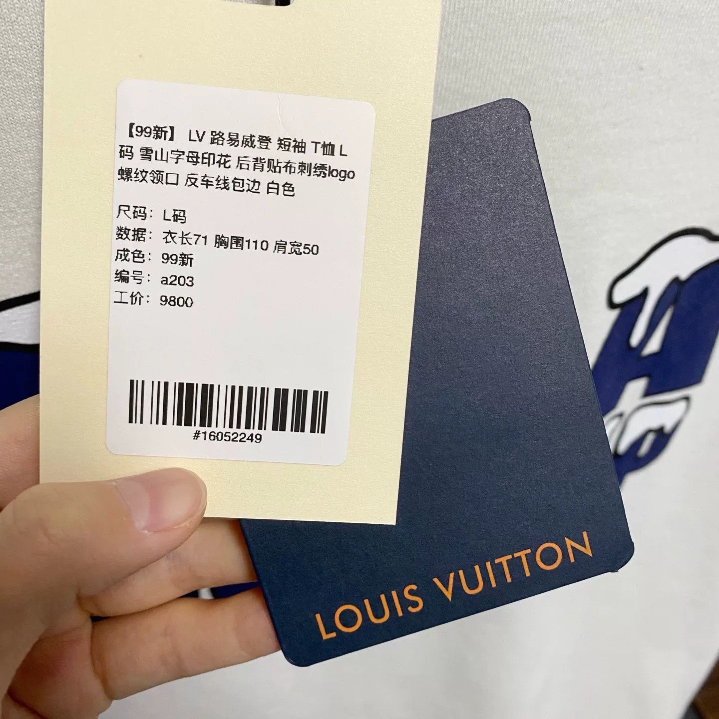 Louis Vuitton Louis Vuitton Snow Mountain Print T-shirt Size US L / EU 52-54 / 3 - 5 Thumbnail