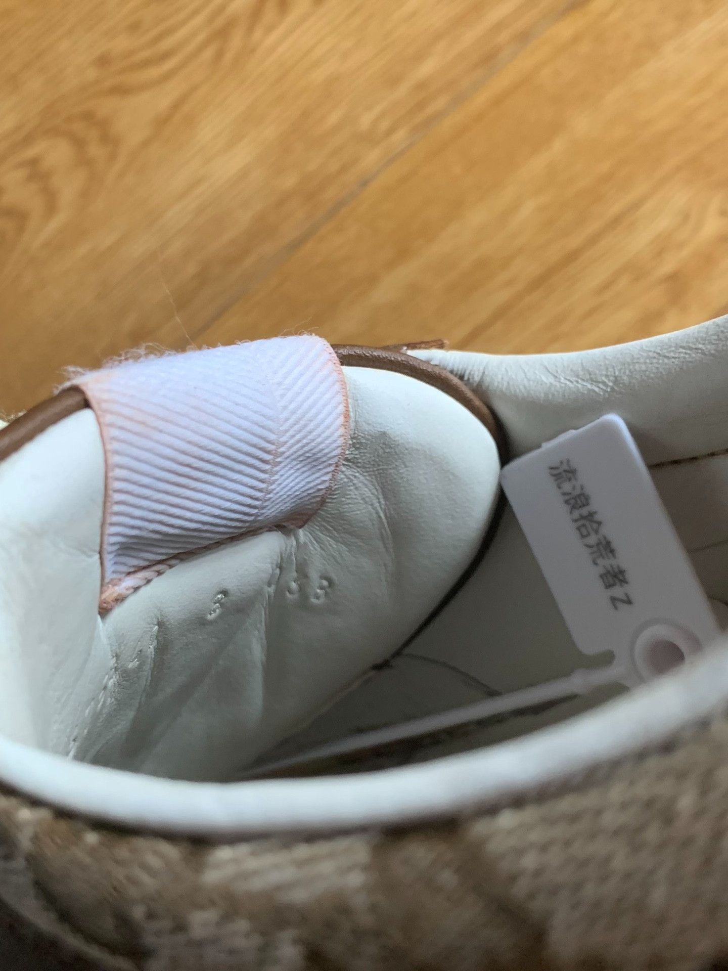 Gucci Gucci Thick-Soled Monogram Biscuit Shoes Size US 8 / IT 38 - 7 Thumbnail