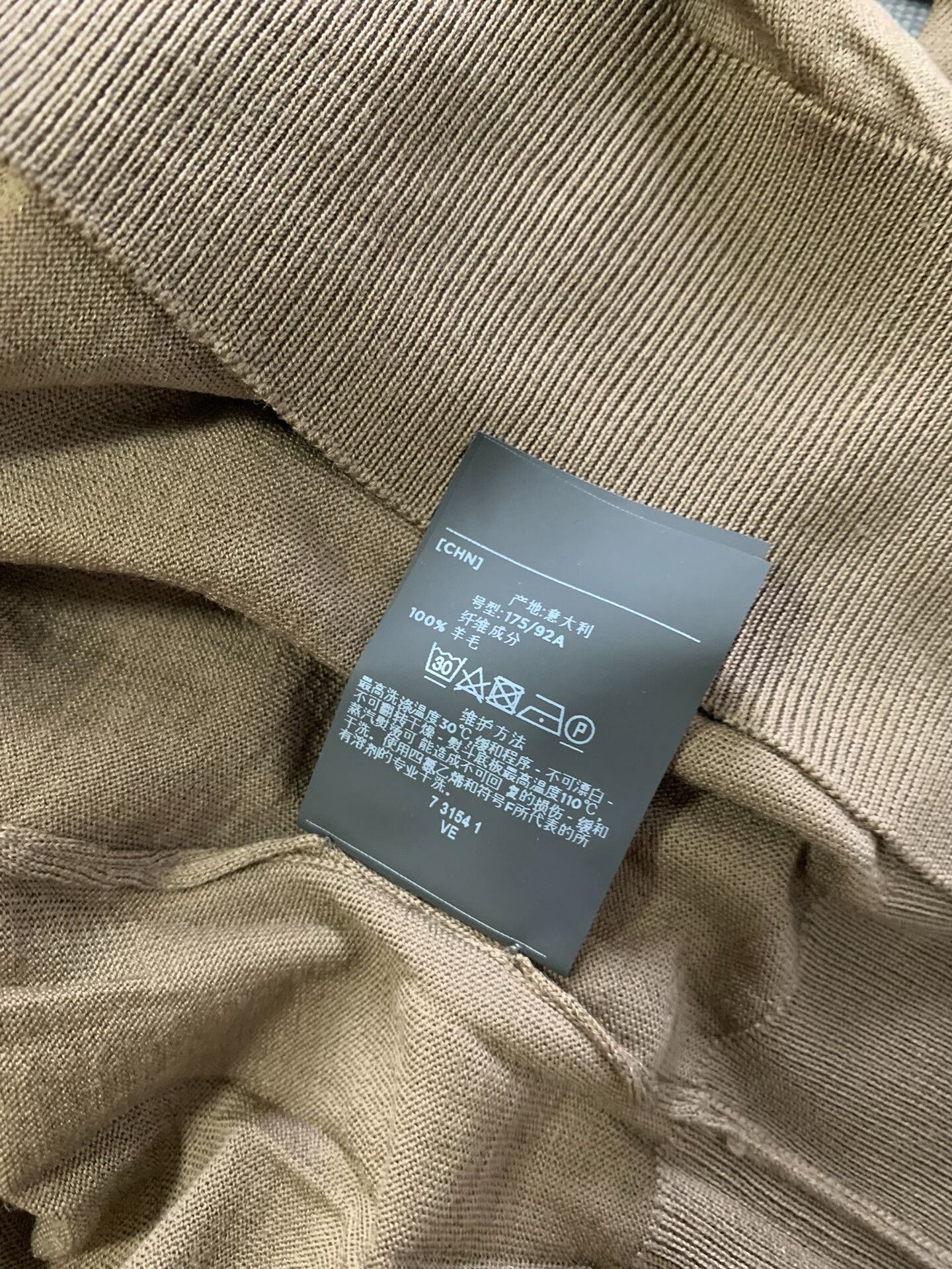 Ermenegildo Zegna Ermenegildo Zegna Wool Knit Sweater Size US M / EU 48-50 / 2 - 5 Thumbnail