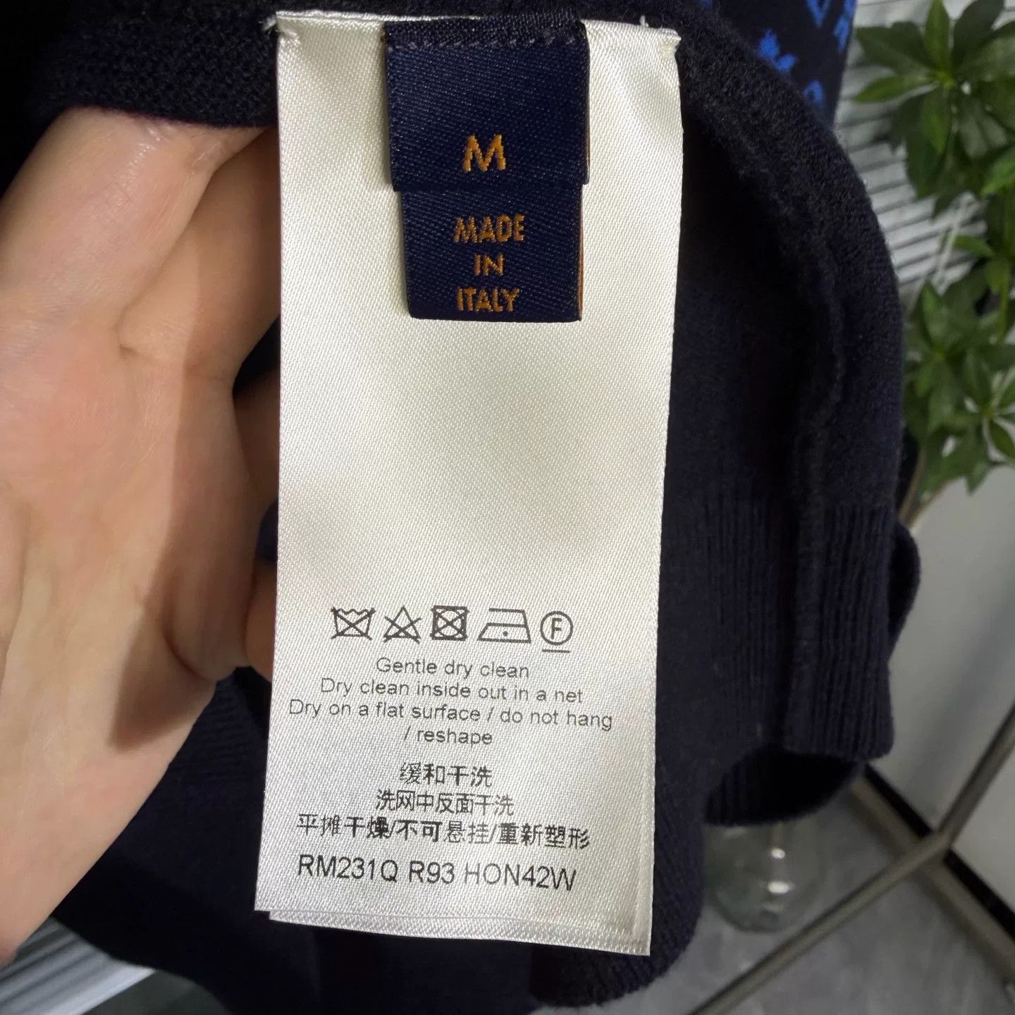 Louis Vuitton Louis Vuitton Monogram Knit Sweater M Size US M / EU 48-50 / 2 - 4 Thumbnail