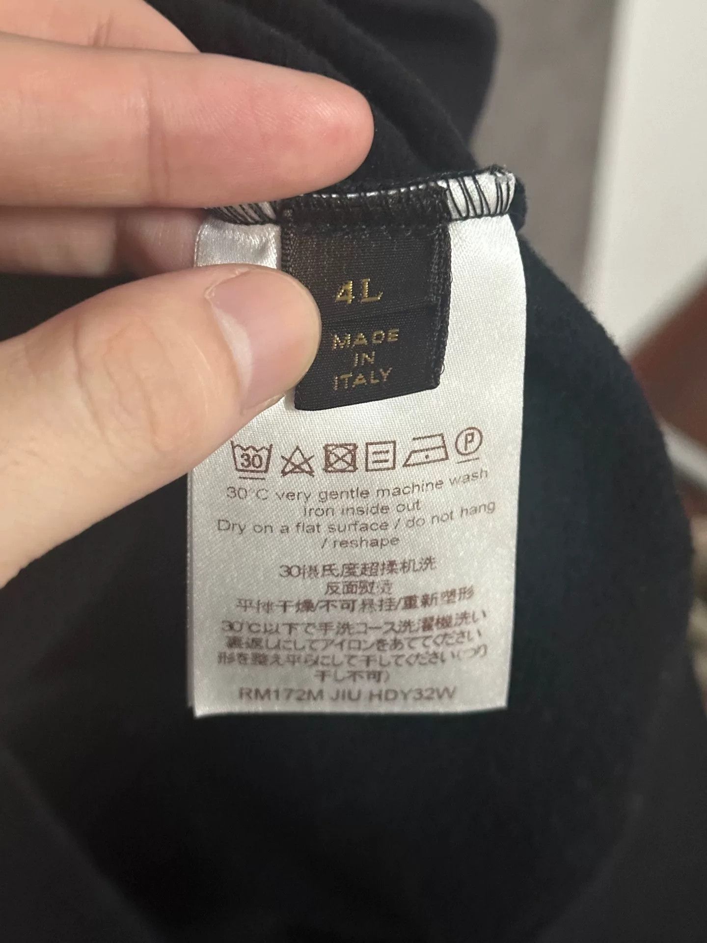 Louis Vuitton Louis Vuitton Fragment Collaboration Logo T-shirt Size US XL / EU 56 / 4 - 3 Thumbnail