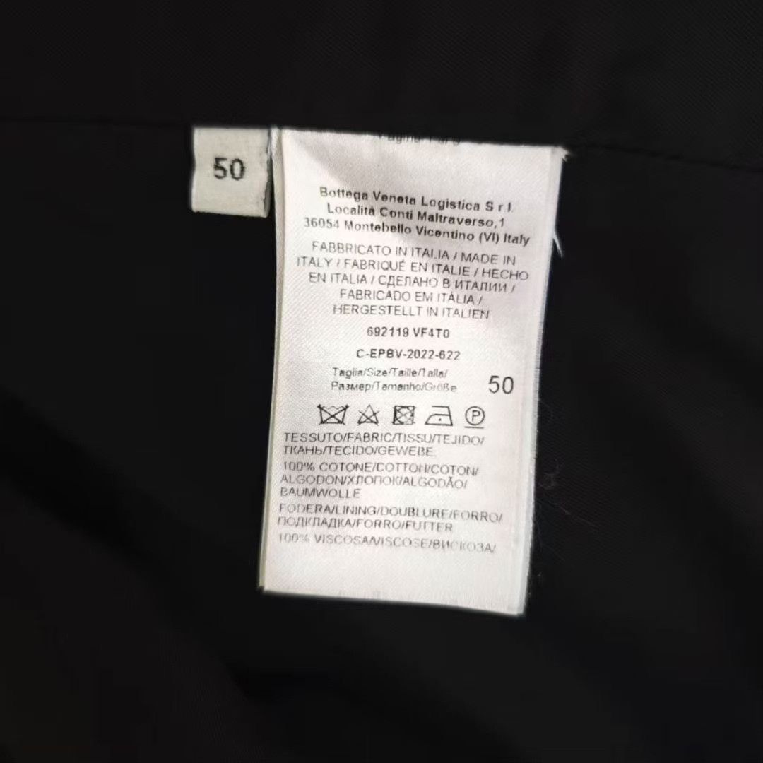 Bottega Veneta Bottega Veneta Green Logo Zipper Jacket Size US M / EU 48-50 / 2 - 4 Thumbnail
