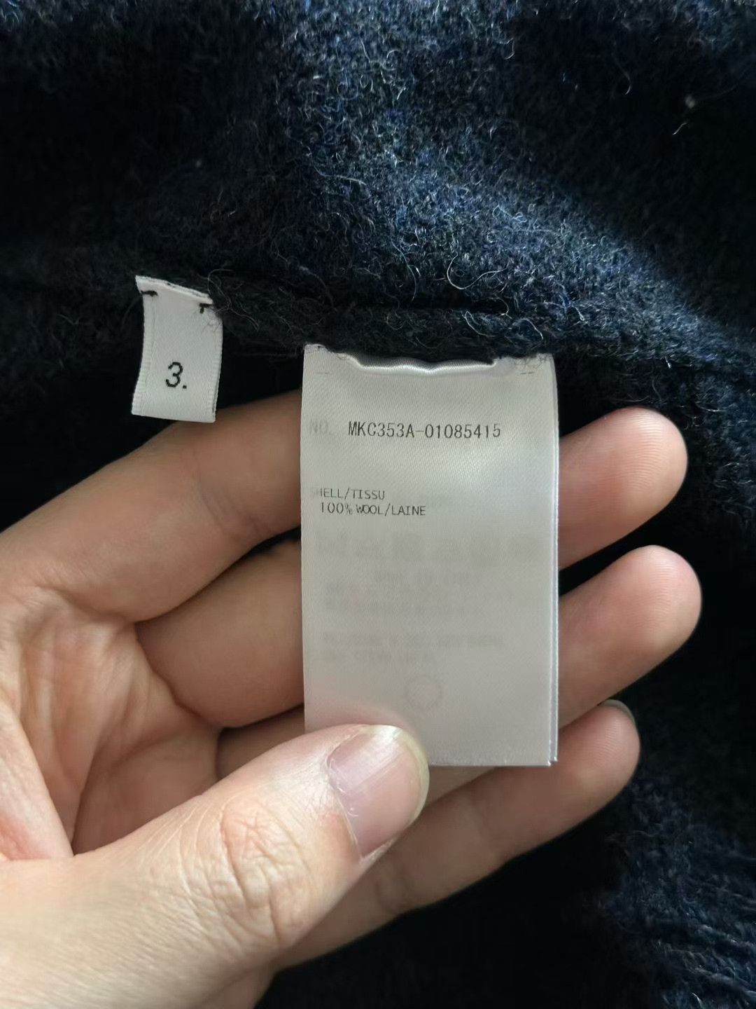 Thom Browne Thom Browne Blue Wool Cardigan Size US L / EU 52-54 / 3 - 3 Thumbnail