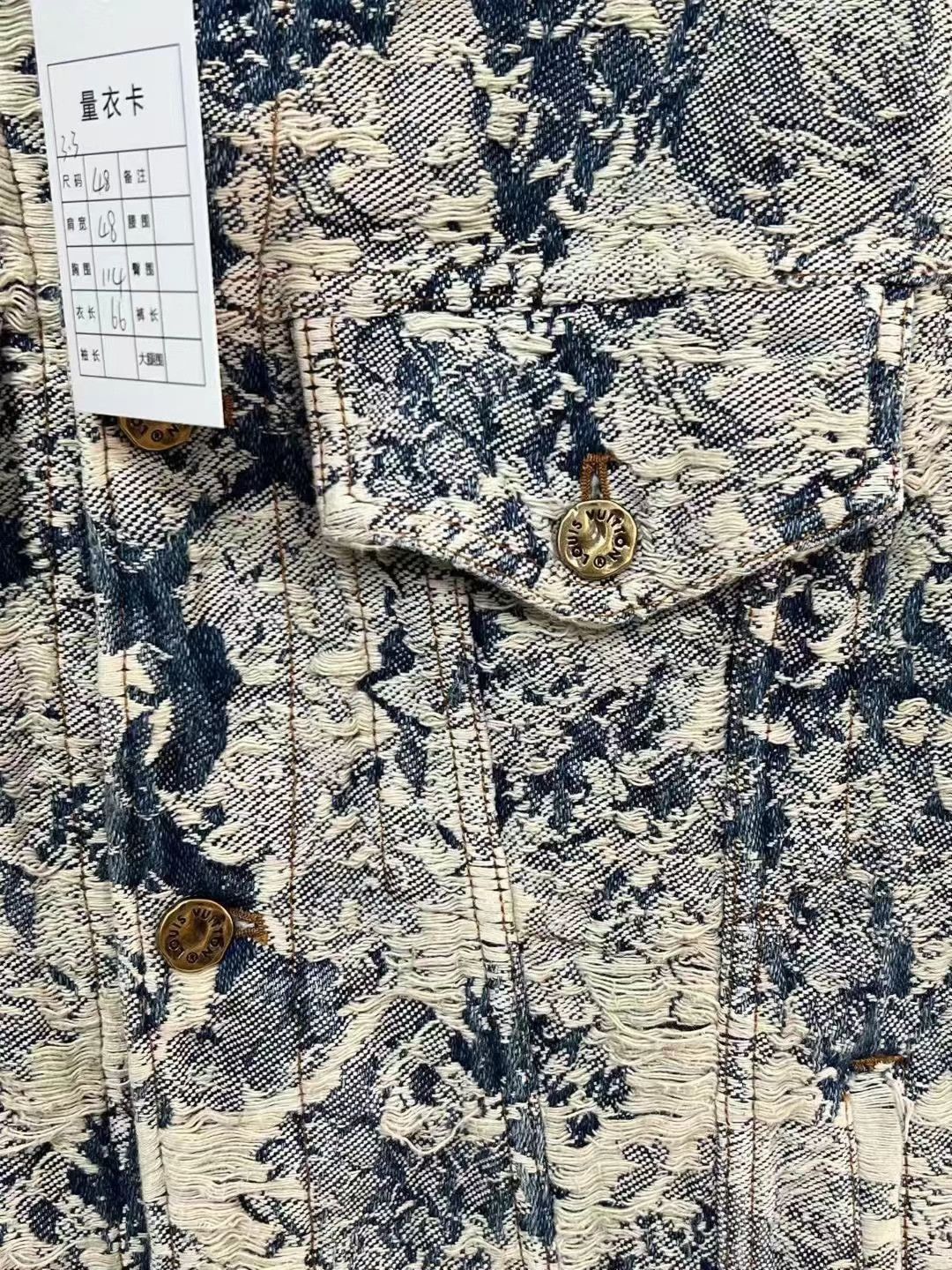 Louis Vuitton LV Floral Distressed Denim Jacket Size US M / EU 48-50 / 2 - 3 Thumbnail