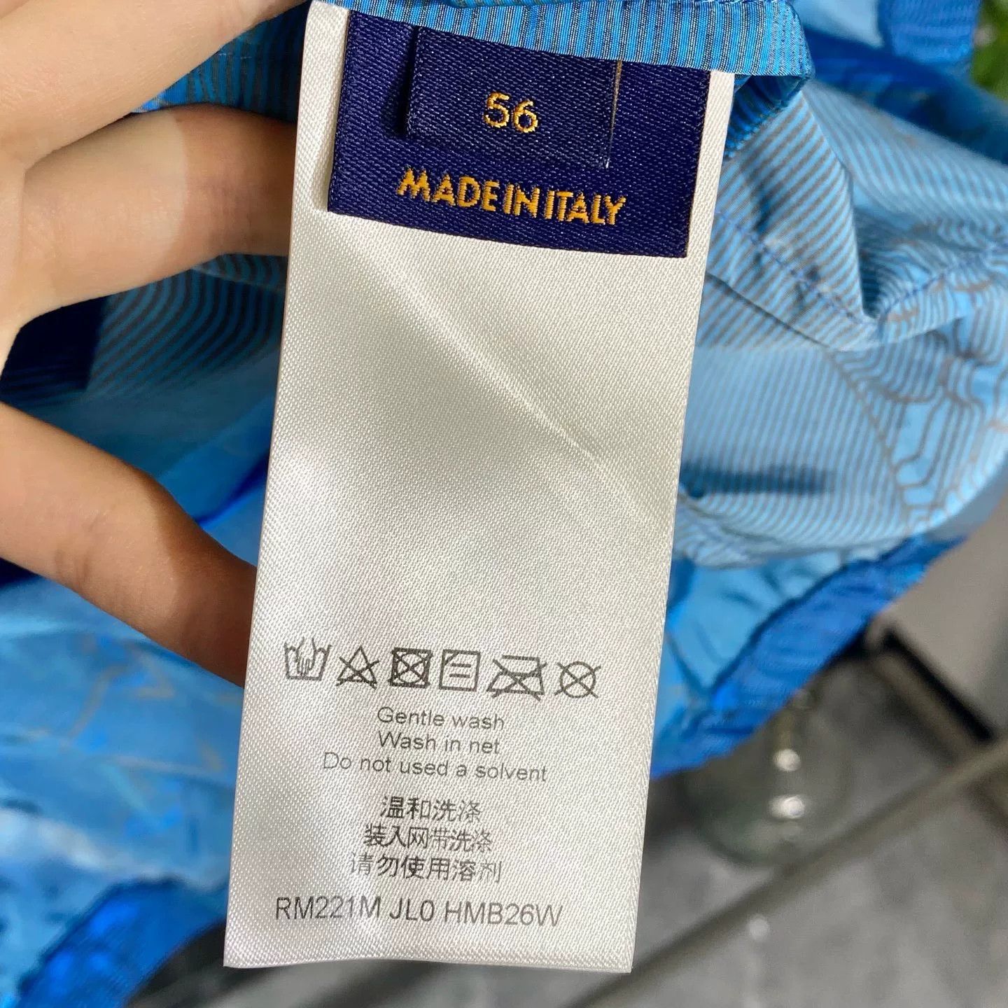 Louis Vuitton LV 2054 Collection Blue Windbreaker Size US XL / EU 56 / 4 - 4 Thumbnail