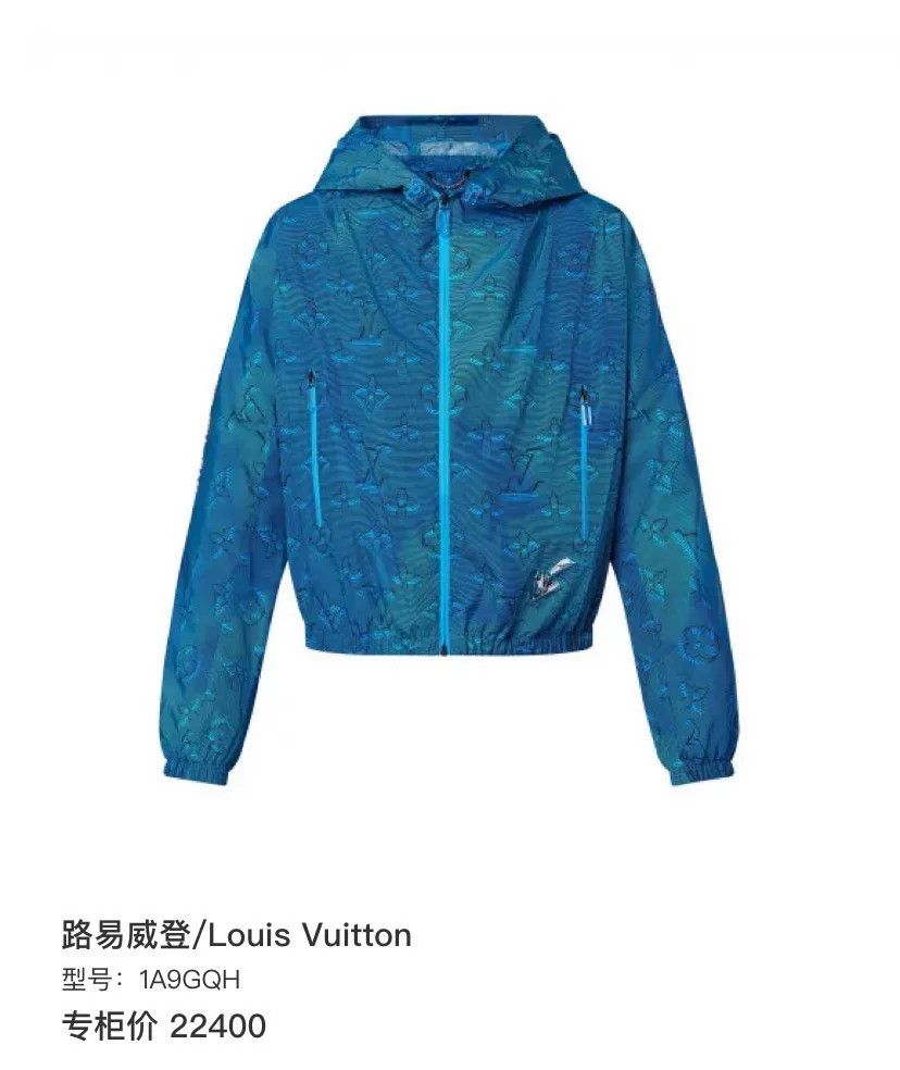 Louis Vuitton LV 2054 Collection Blue Windbreaker Size US XL / EU 56 / 4 - 6 Thumbnail