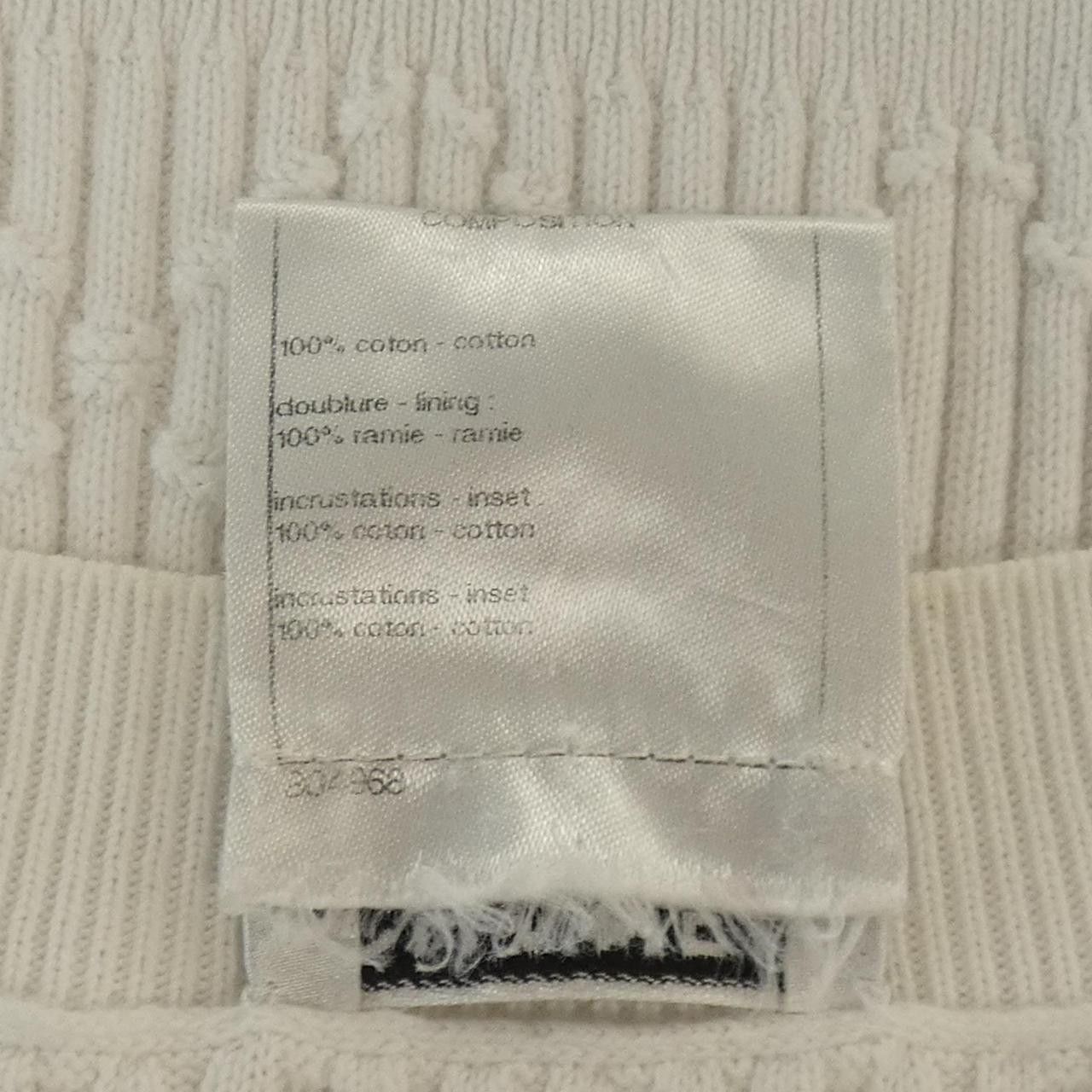 Chanel Chanel Chanel Top Textile Tops P45606K05727 DUTY FREE for USA Size ONE SIZE - 3 Thumbnail