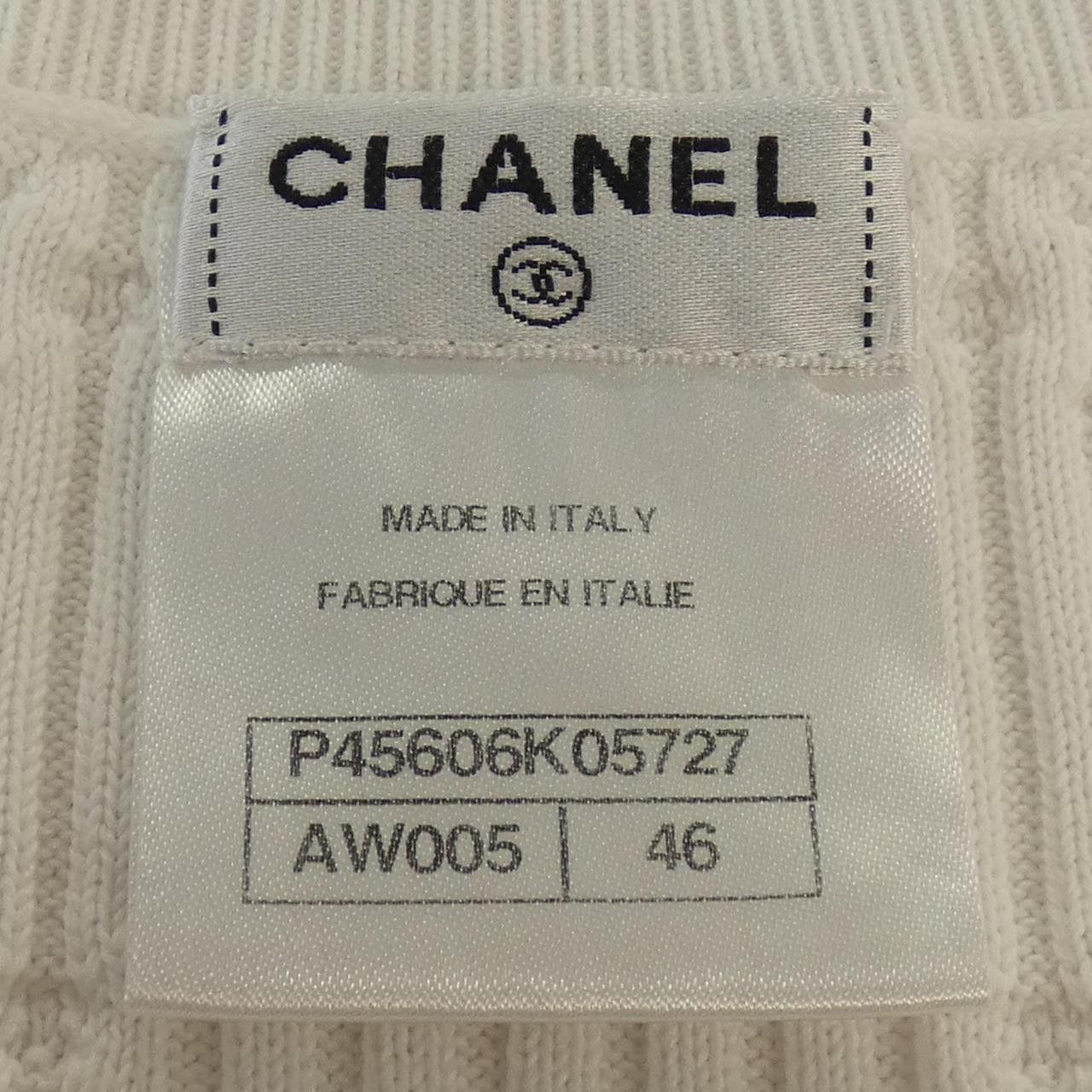 Chanel Chanel Chanel Top Textile Tops P45606K05727 DUTY FREE for USA Size ONE SIZE - 4 Thumbnail