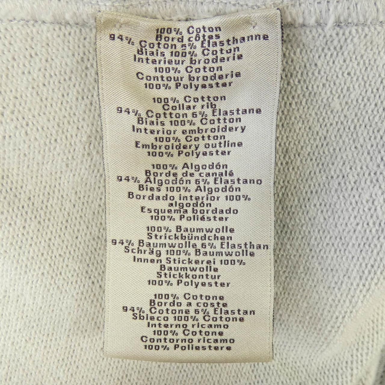 Hermes Hermes Hermes Crude Cell Cotton Sweatshirt Textile Sweatshirts & Hoodies DUTY FREE for USA Size ONE SIZE - 3 Thumbnail