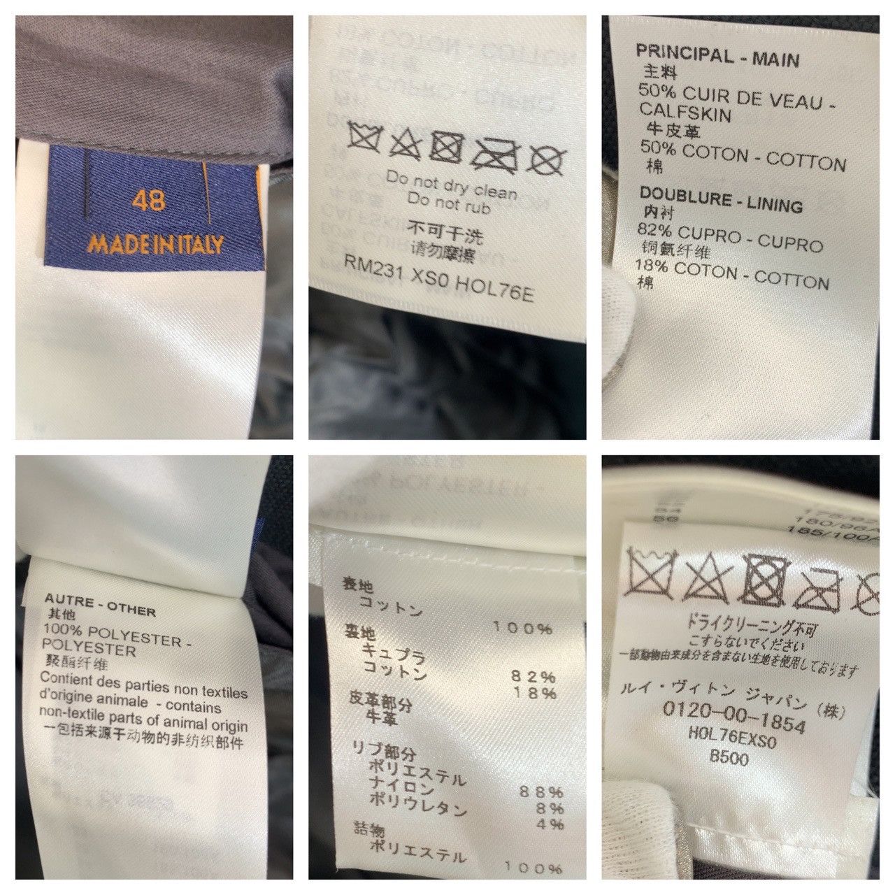 Louis Vuitton Louis Vuitton Louis Vuitton Mix Canvas Leather Bomber Jacket Leather Outerwear RM231XS0HOL76E DUTY FREE for USA Size ONE SIZE - 3 Thumbnail