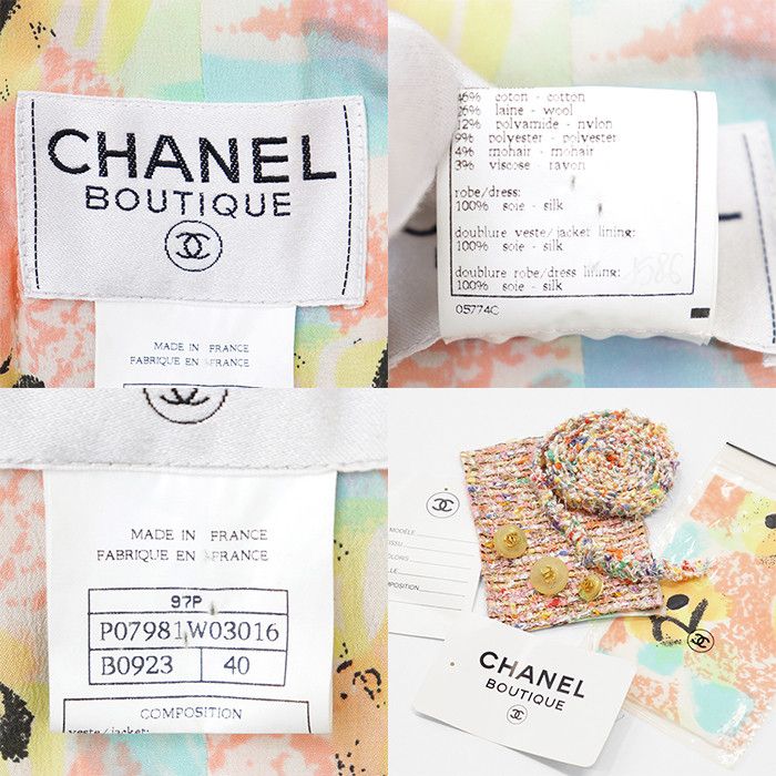 Chanel Chanel Chanel Tweed Coat Textile Outerwear P07981 DUTY FREE for USA Size ONE SIZE - 10 Thumbnail