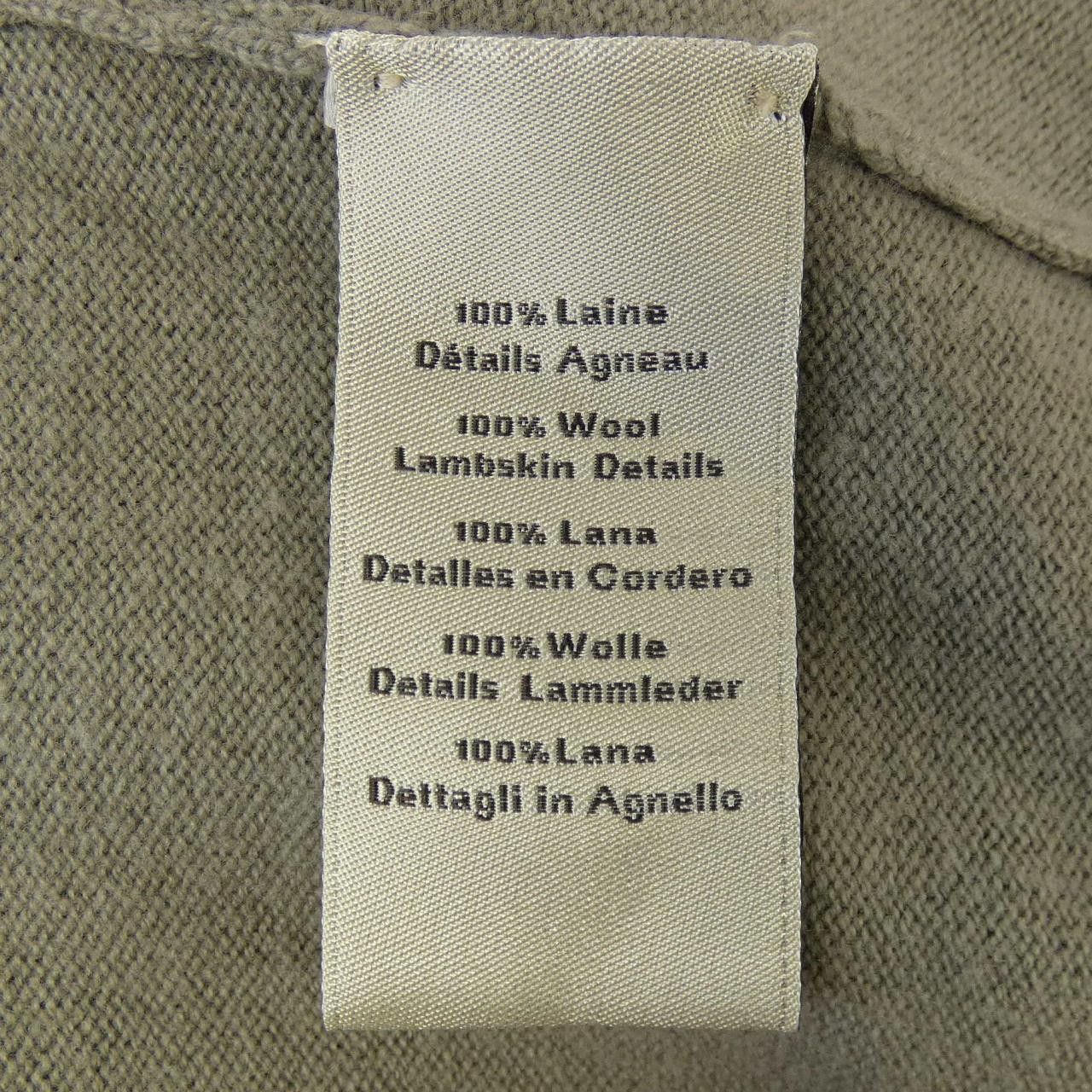 Hermes Hermes Hermes Wool Knit Textile Tops DUTY FREE for USA Size ONE SIZE - 3 Thumbnail