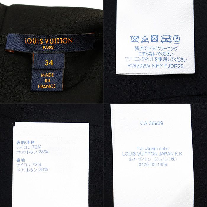 Louis Vuitton Louis Vuitton Louis Vuitton Monogram Jersey Dress Textile Dresses DUTY FREE for USA Size ONE SIZE - 10 Thumbnail