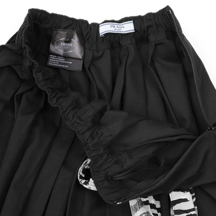 Prada Prada Prada Cotton Skirt Textile Skirts DUTY FREE for USA Size ONE SIZE - 9 Thumbnail