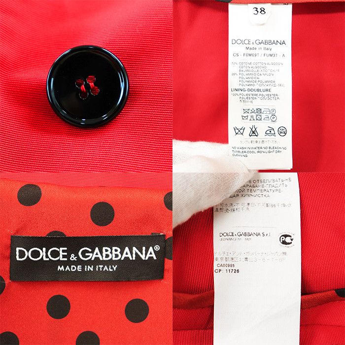 Dolce & Gabbana Dolce & Gabbana Dolce&Gabbana Cotton Nylon Gabardine Coat Textile Outerwear DUTY FREE for USA Size ONE SIZE - 10 Thumbnail