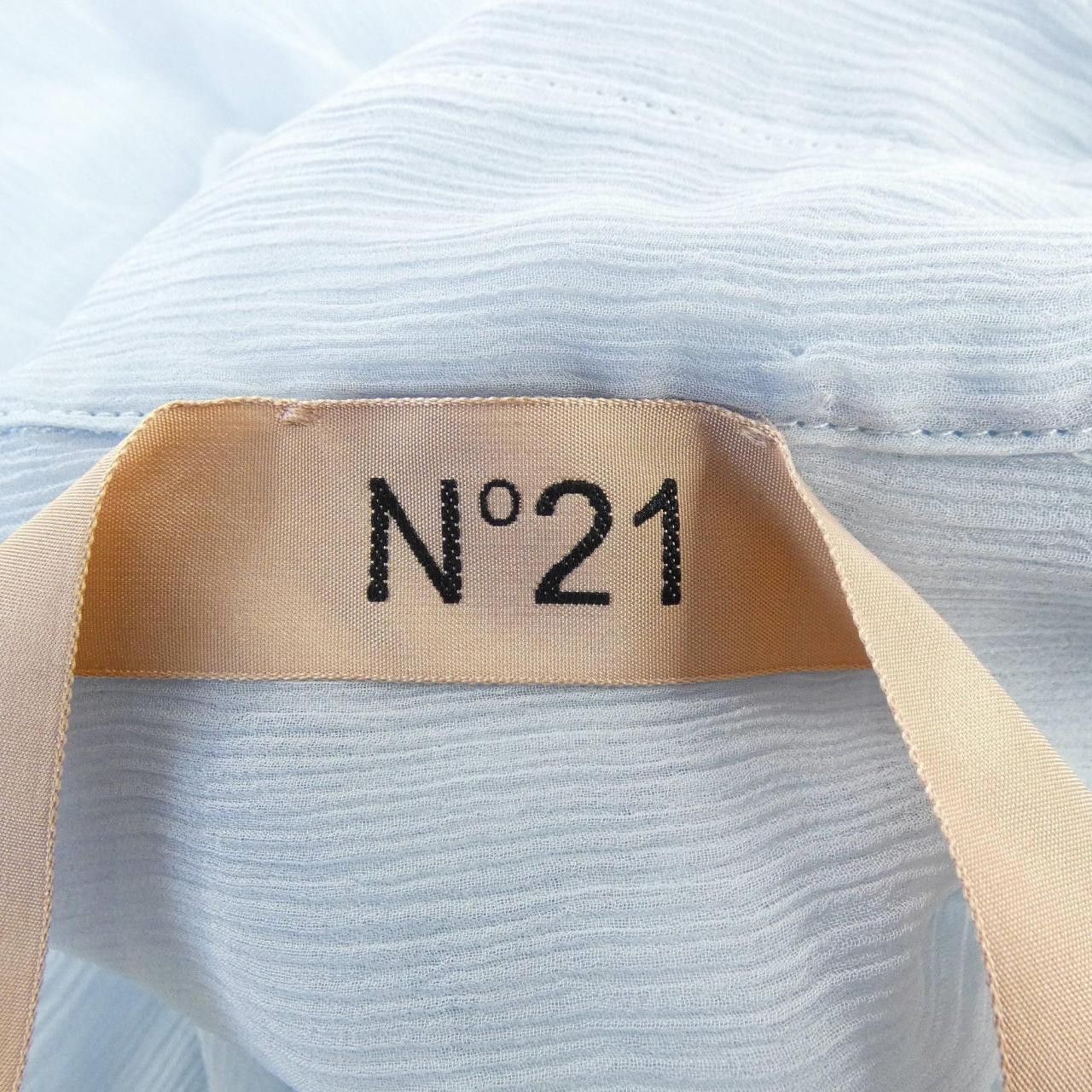 Other Other N21 Silk Top Textile Tops DUTY FREE for USA Size ONE SIZE - 4 Thumbnail
