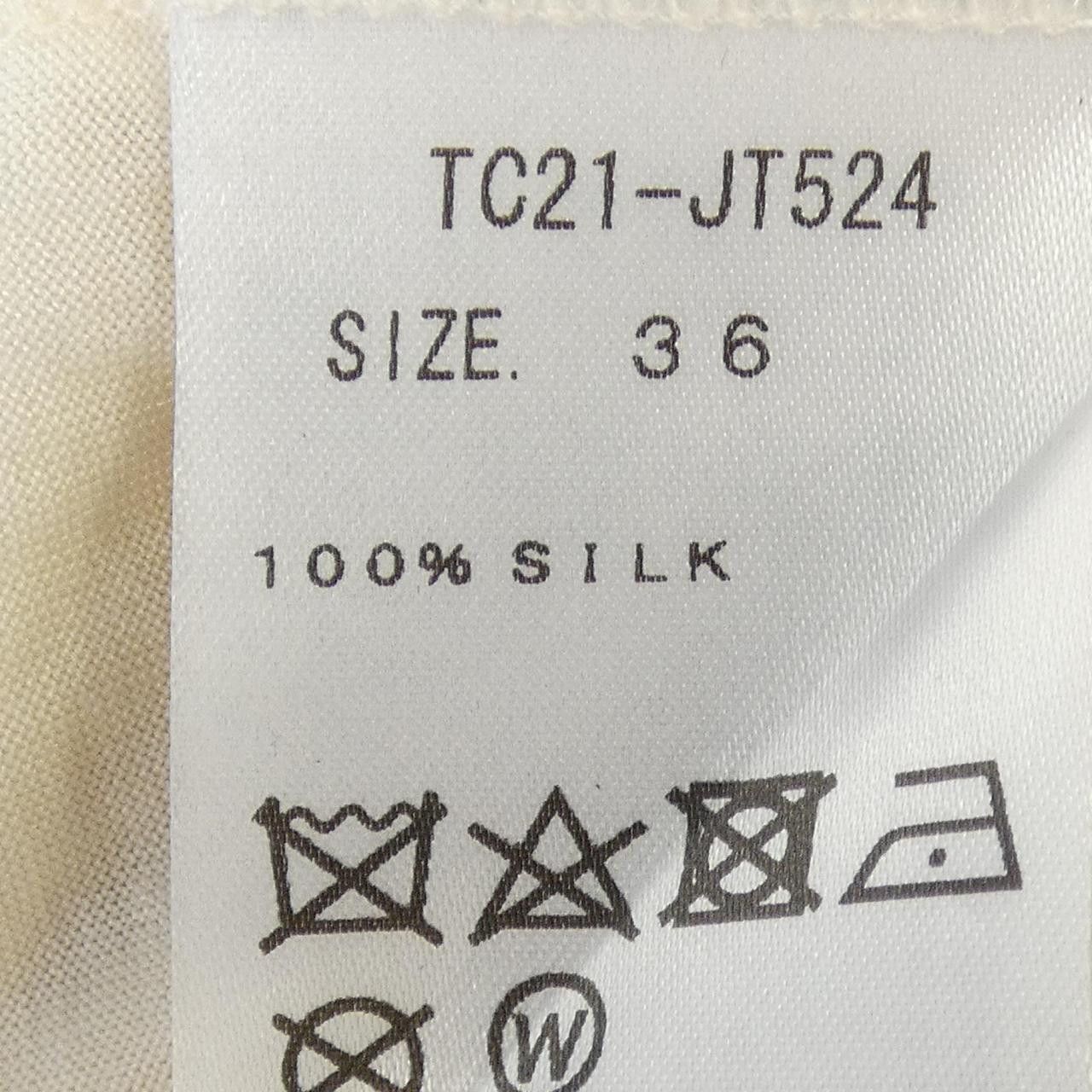 Other Other TOGA Silk Tank Top Textile Tops DUTY FREE for USA Size ONE SIZE - 3 Thumbnail
