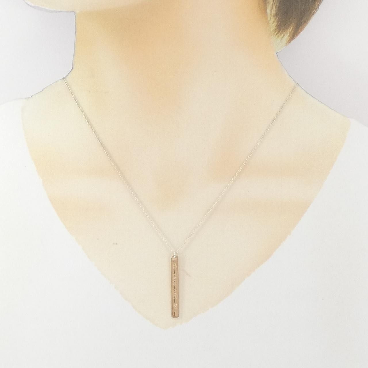 Tiffany & Co. Tiffany & Co. Tiffany 1837 Bar Rubedo 925 Necklace Others Necklace DUTY FREE for USA Size ONE SIZE - 6 Thumbnail