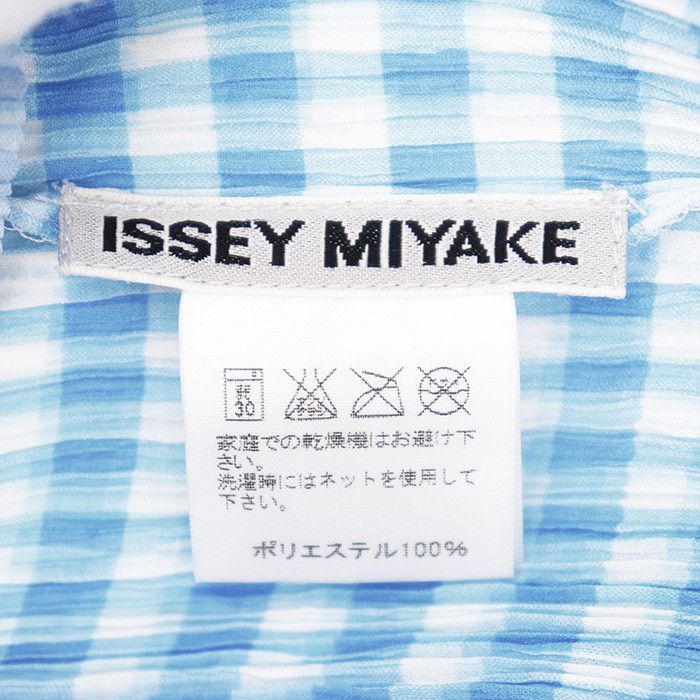 Issey Miyake Issey Miyake Issey Miyake Polyester Top Textile Tops DUTY FREE for USA Size ONE SIZE - 9 Thumbnail