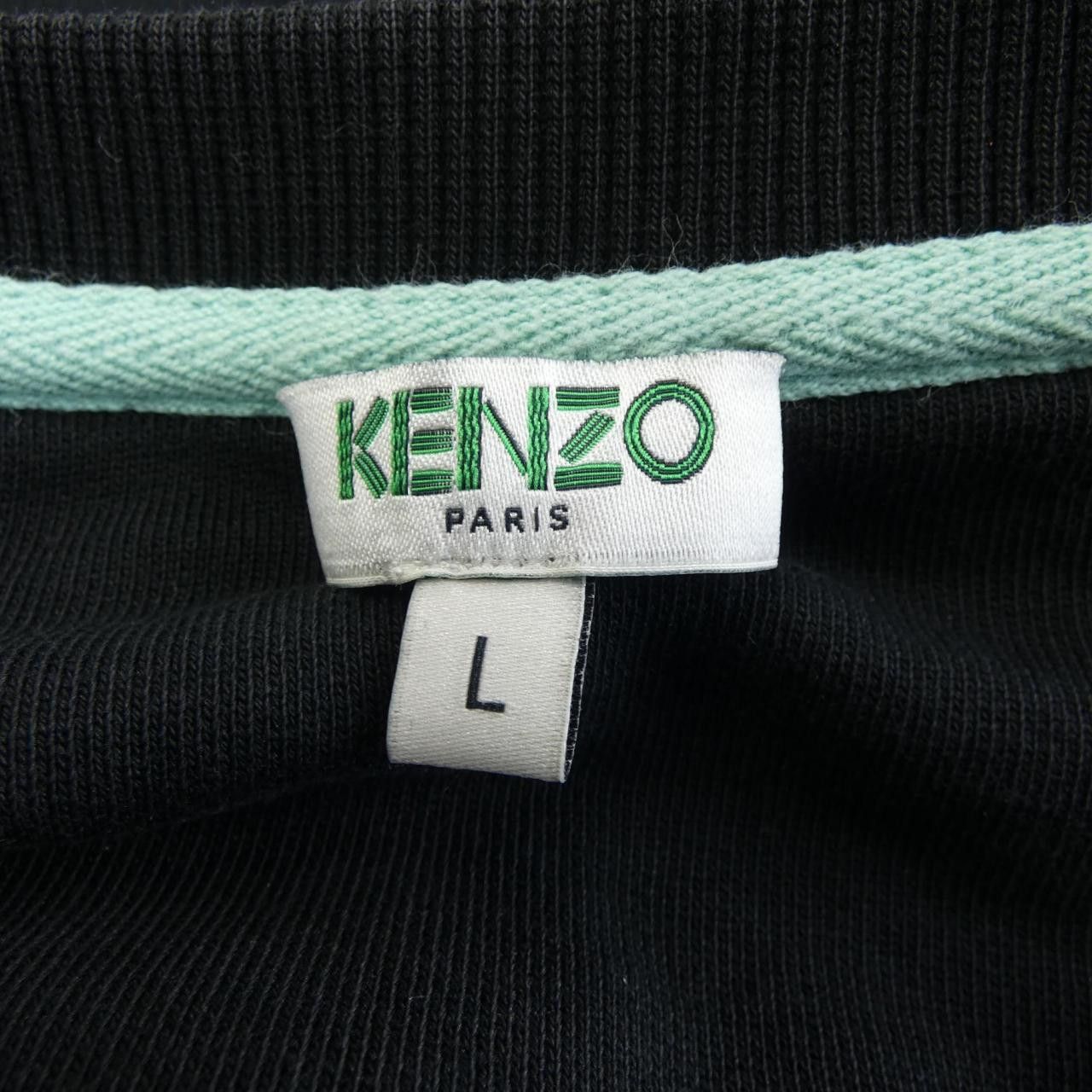 Kenzo Kenzo KENZO Cotton Sweatshirt Textile Sweatshirts & Hoodies F962SW7104XC DUTY FREE for USA Size ONE SIZE - 5 Thumbnail