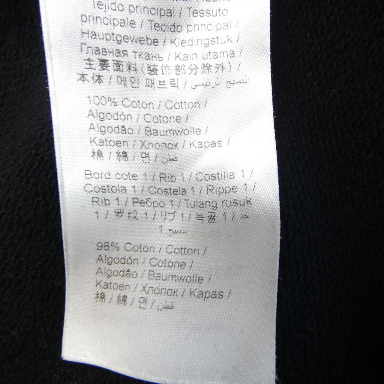 Kenzo Kenzo KENZO Cotton Sweatshirt Textile Sweatshirts & Hoodies F962SW7104XC DUTY FREE for USA Size ONE SIZE - 3 Thumbnail