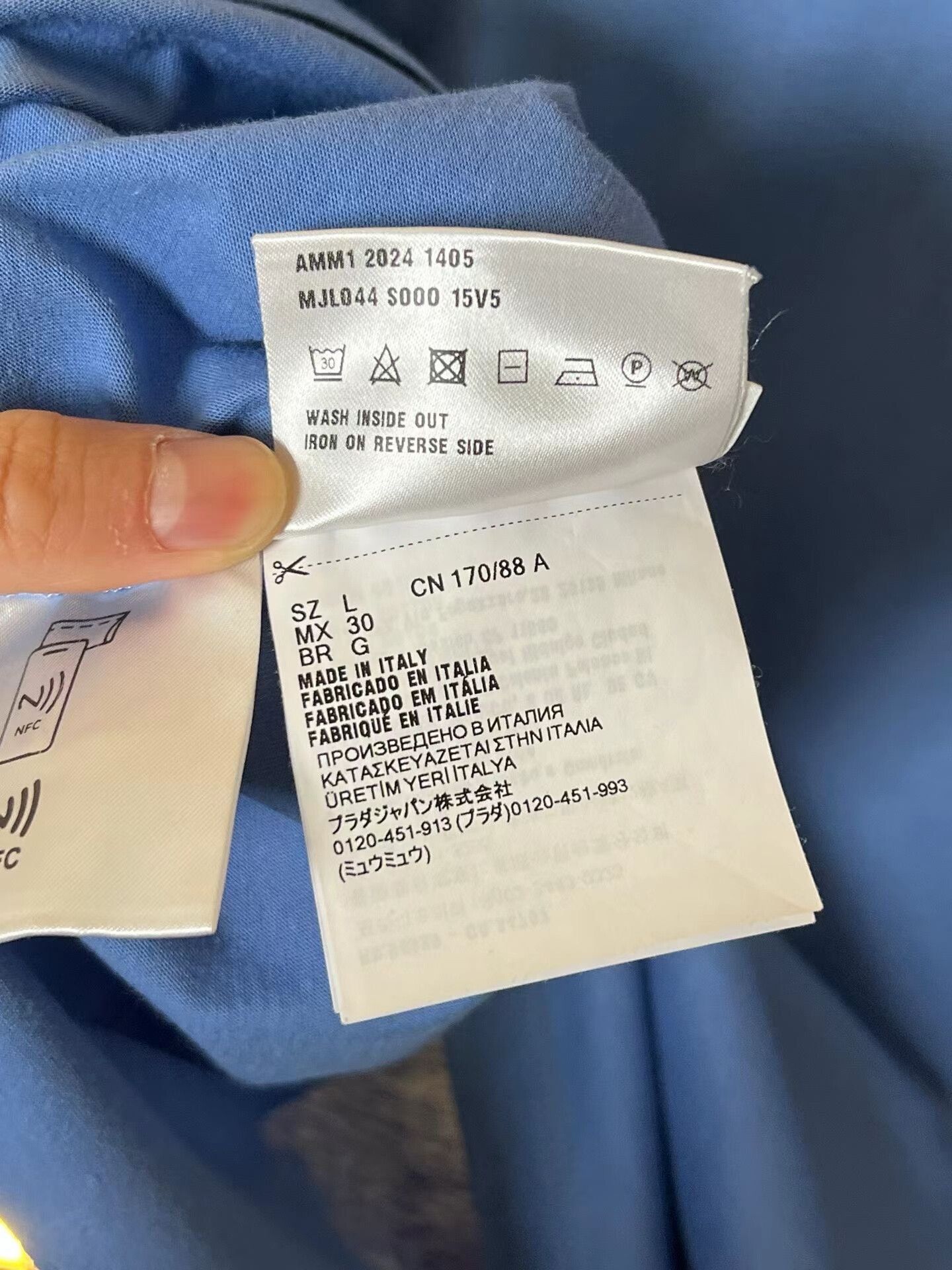 Miu Miu Miumiu Slogan Long Sleeve Size L / US 10 / IT 46 - 5 Thumbnail