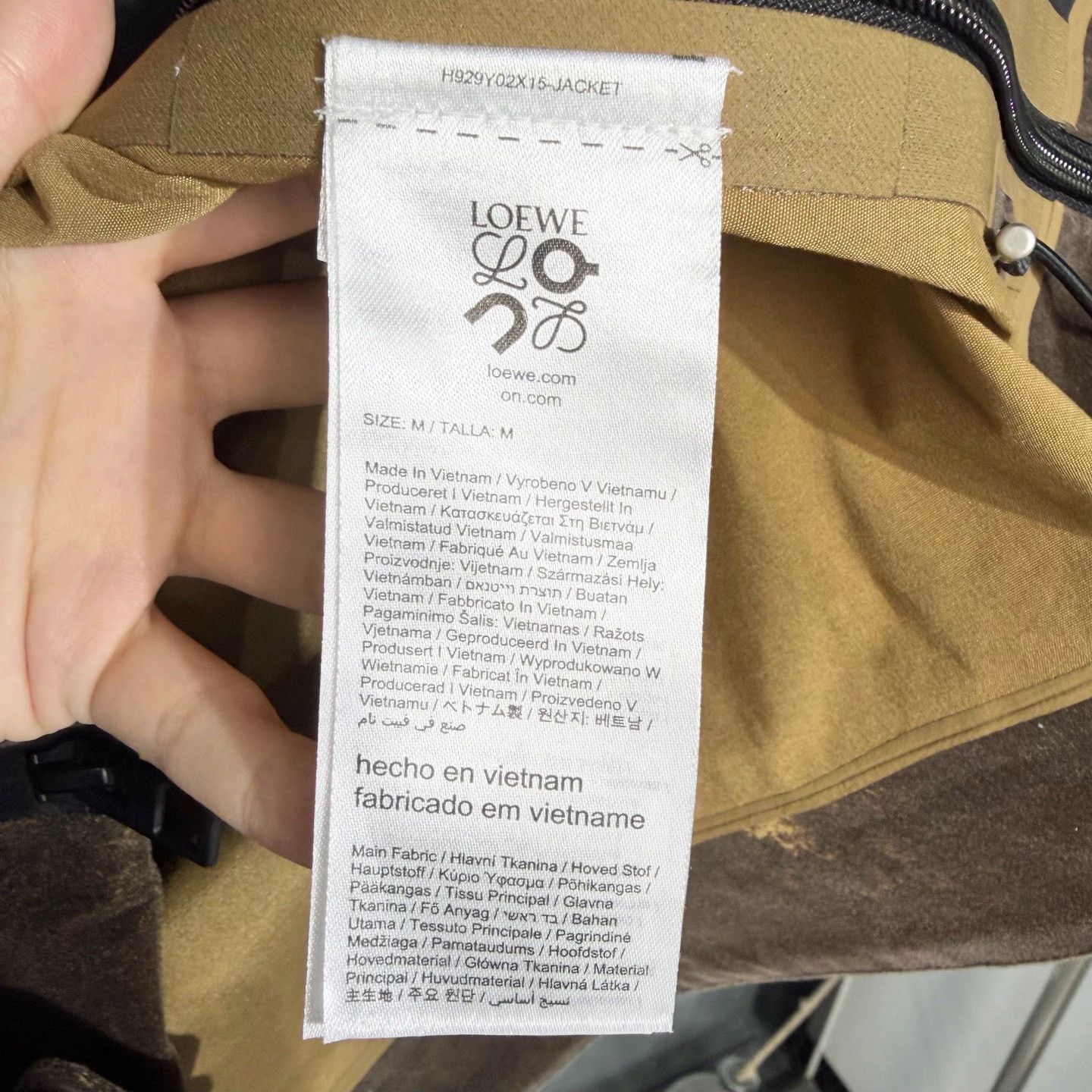 Loewe Loewe x On Running Jacket Size US M / EU 48-50 / 2 - 5 Thumbnail