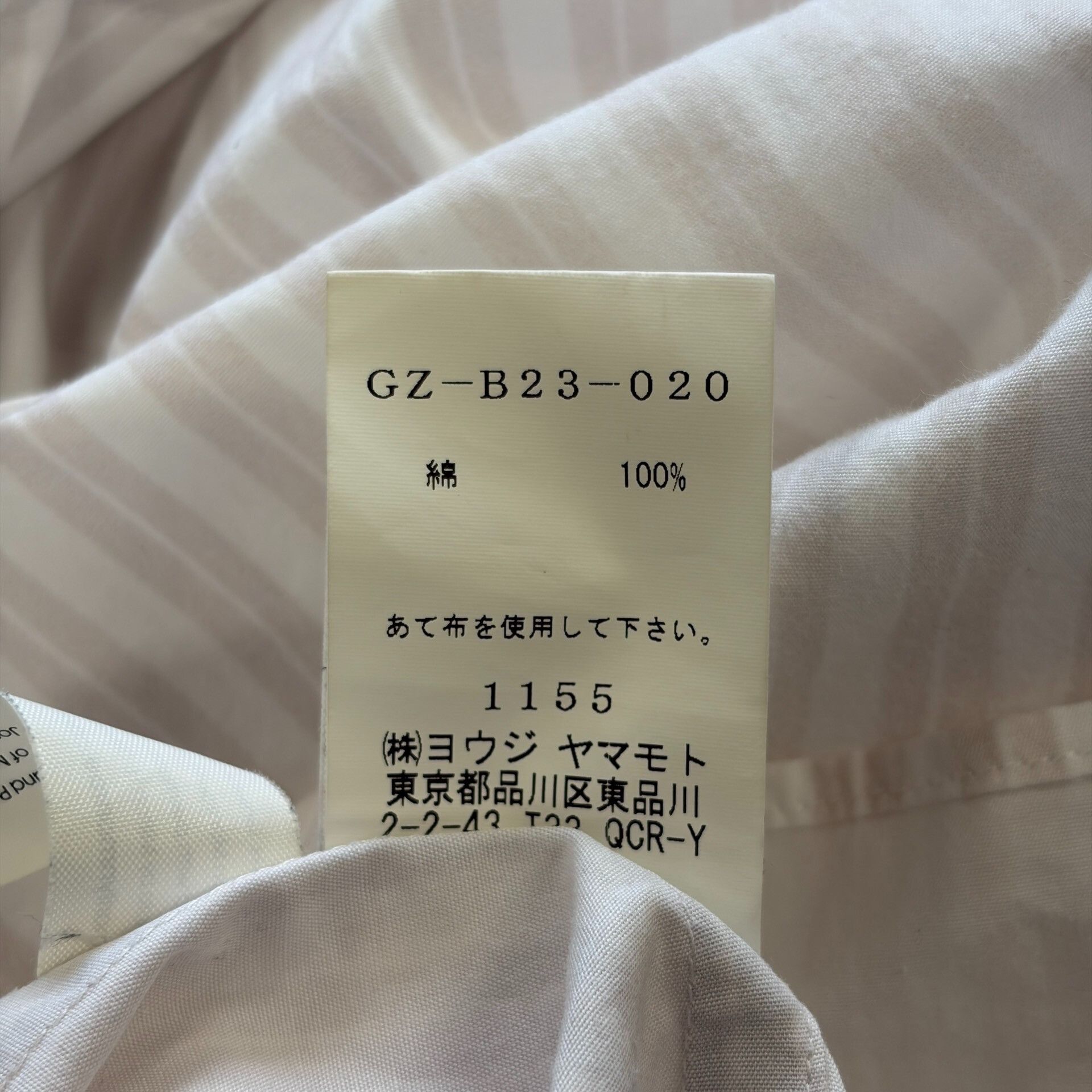 Ground Y Yohji Yamamoto 19AW Marilyn Portrait White Shirt Size US L / EU 52-54 / 3 - 8 Thumbnail