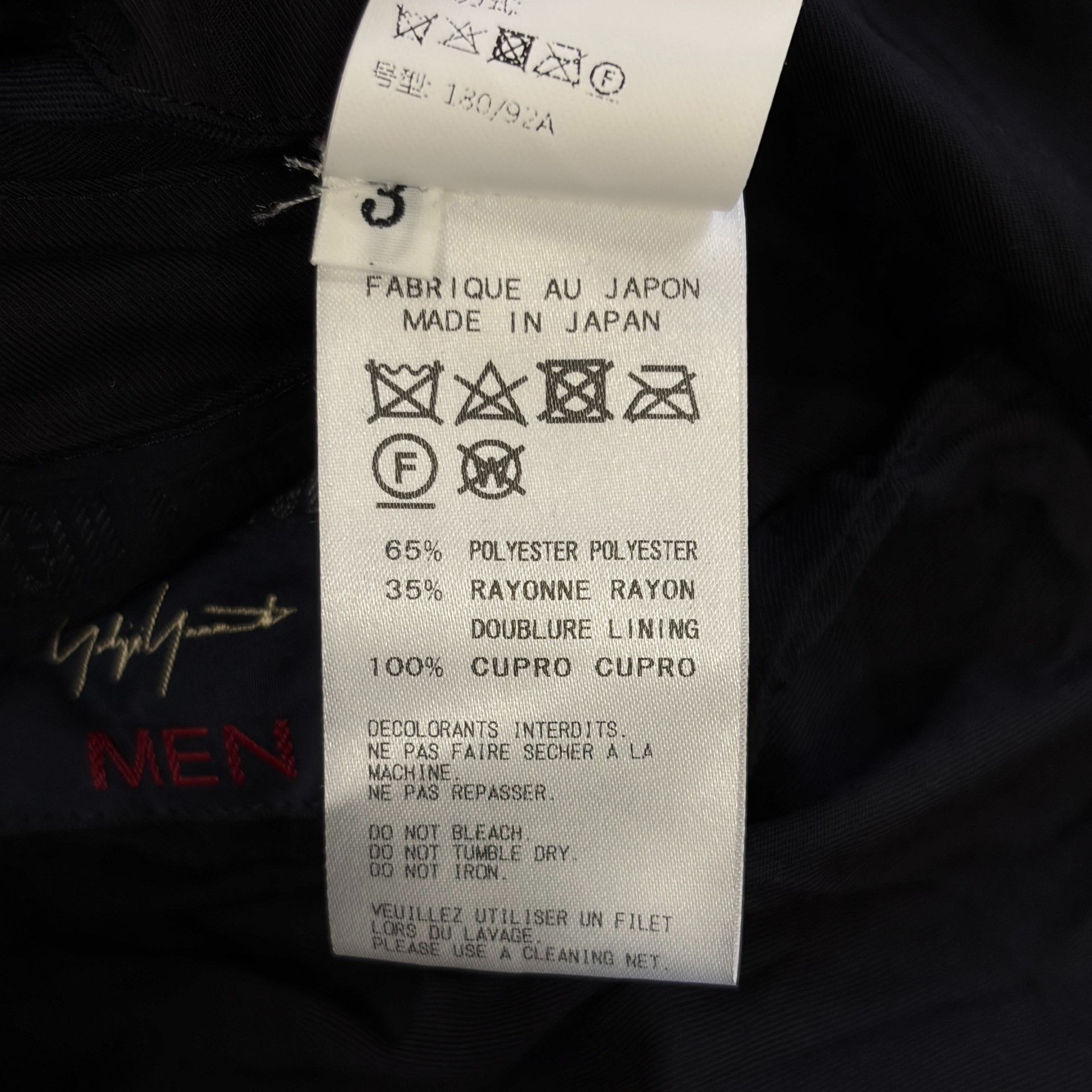 Yohji Yamamoto Yohji Yamamoto 18SS Pleated Dr.Jkt Coat Size US L / EU 52-54 / 3 - 8 Thumbnail