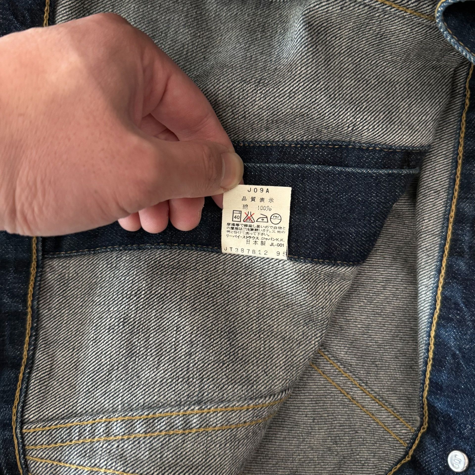 Levi's Vintage Clothing Levi's LVC 71557 J09 Denim Jacket Size US XXS / EU 40 - 9 Thumbnail