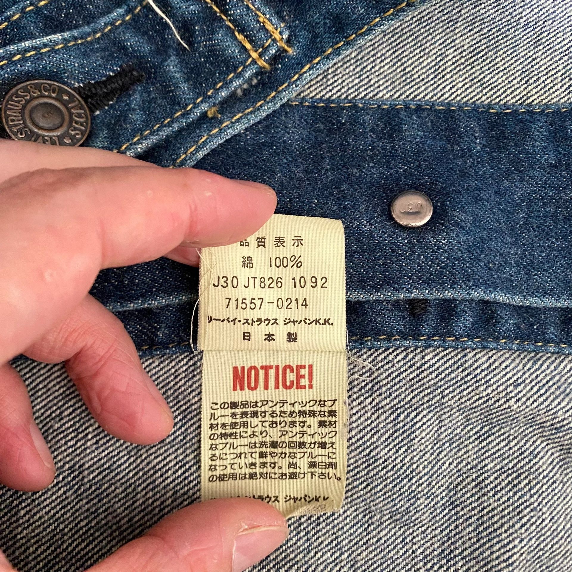 Levi's Vintage Clothing Levi's LVC71557 J30 Denim Jacket Size US XXS / EU 40 - 9 Thumbnail