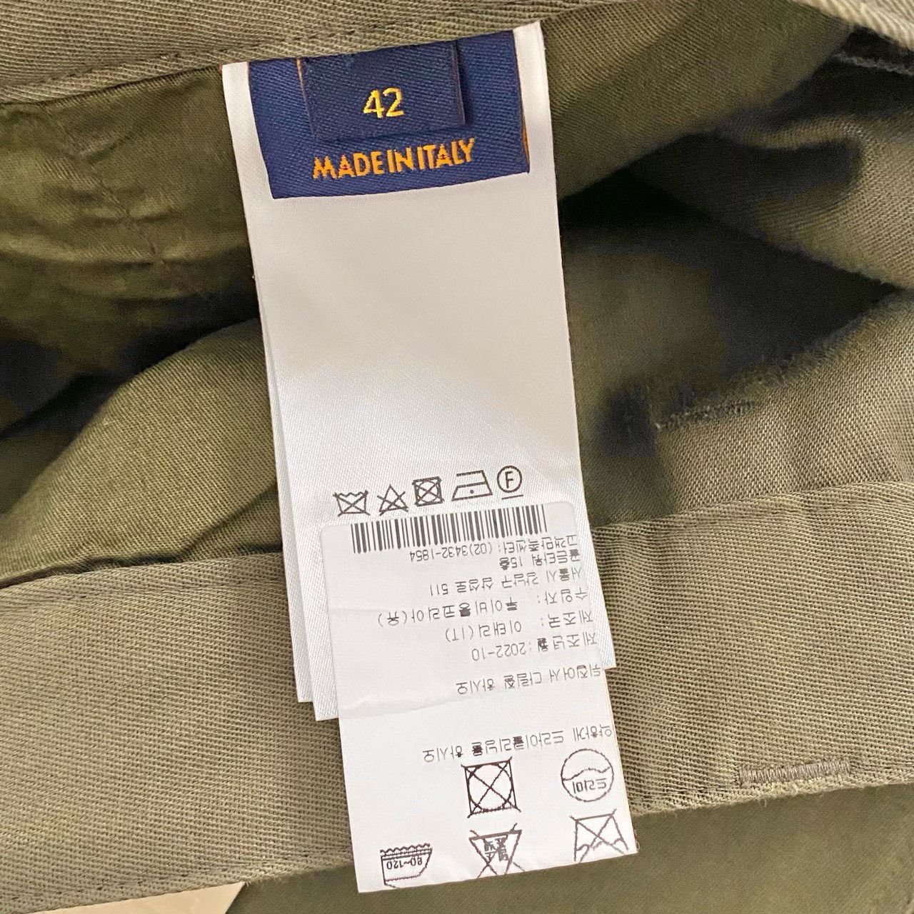 Louis Vuitton LV Logo Jacquard Cargo Pants with Drawstring Size US 36 / EU 52 - 4 Thumbnail