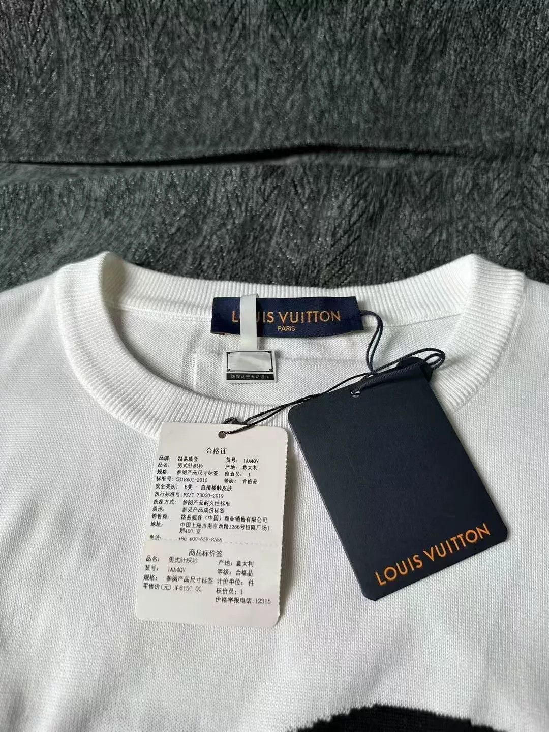 Louis Vuitton Louis Vuitton LV Knitted Short-Sleeve Top Size US XL / EU 56 / 4 - 3 Thumbnail