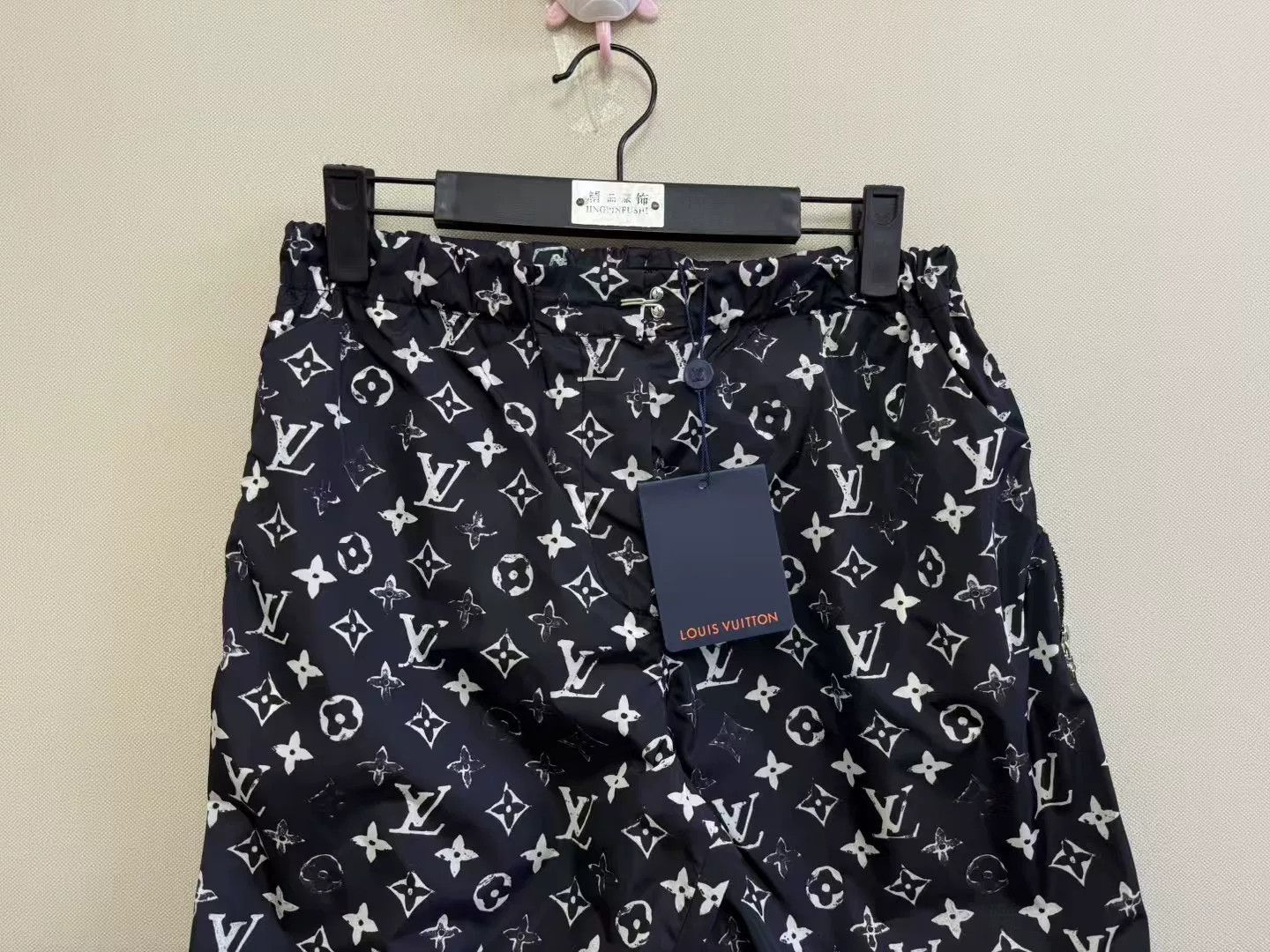 Louis Vuitton Louis Vuitton LV Monogram Nylon Shorts Size US 27 - 2 Thumbnail