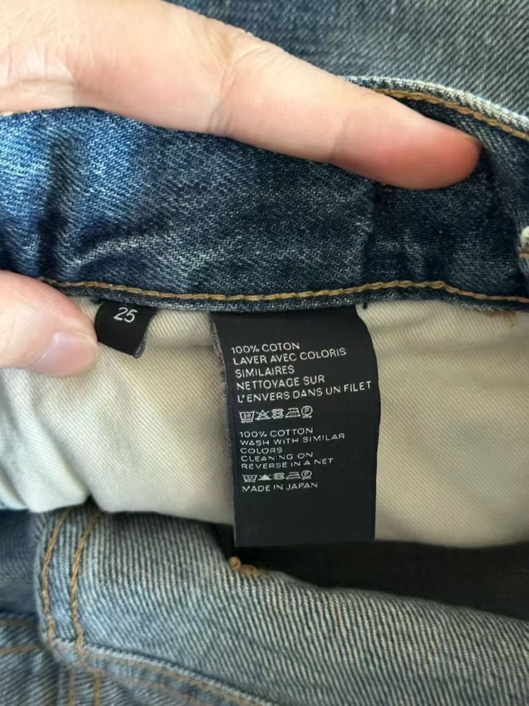 Celine Celine Margaret Triomphe Jeans Size 25" / US 0 / IT 36 - 4 Thumbnail