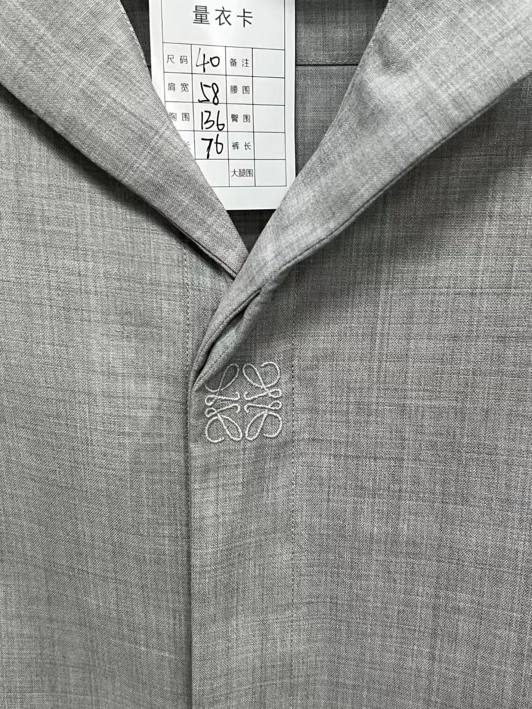 Loewe Loewe Wool Cuban Collar Shirt Size US XXS / EU 40 - 3 Thumbnail