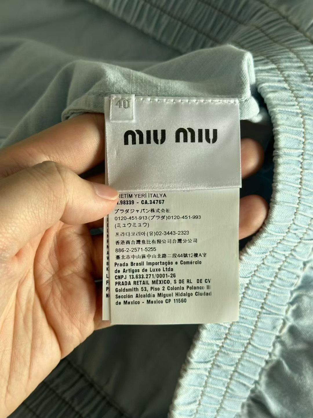 Miu Miu Miu Miu Denim Jacket Size S / US 4 / IT 40 - 4 Thumbnail