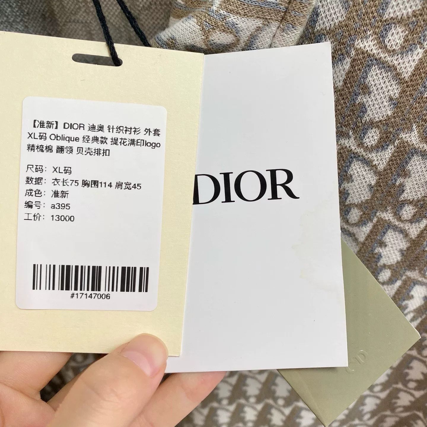 Dior Dior Oblique Logo Knit Shirt Jacket Size US XL / EU 56 / 4 - 5 Thumbnail