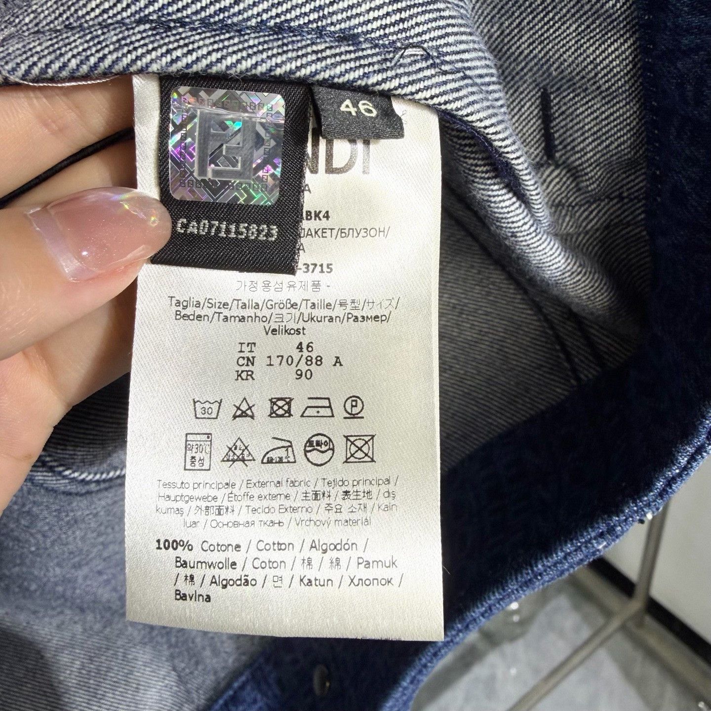 Fendi Fendi Blue Denim Jacket Logo Print Size US S / EU 44-46 / 1 - 4 Thumbnail