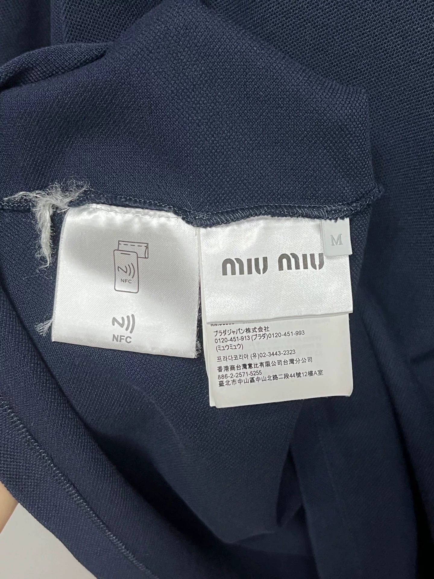 Miu Miu Miumiu Navy White Collar Polo Short Sleeve Size M / US 6-8 / IT 42-44 - 3 Thumbnail