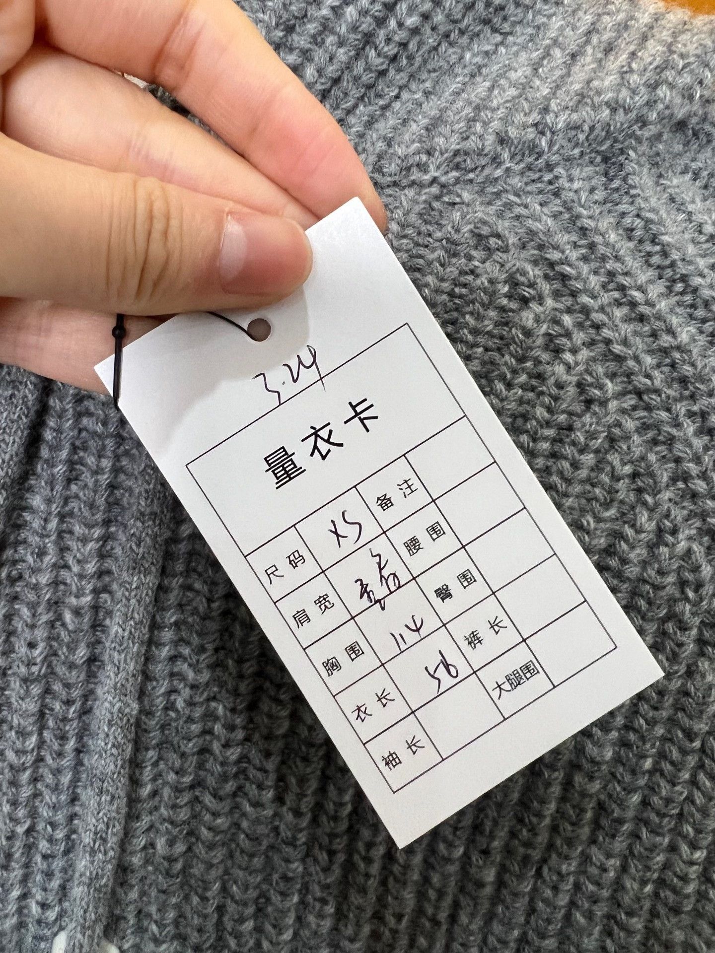Celine Celine Gray Hooded Wool Sweatshirt Size XS / US 0-2 / IT 36-38 - 4 Thumbnail