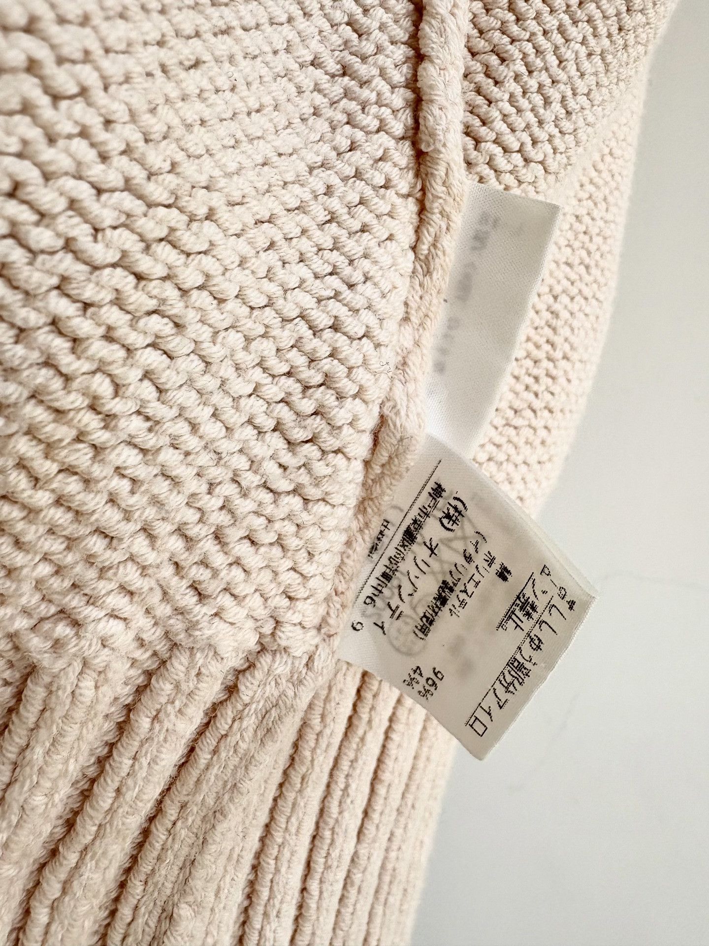 Vivienne Westwood Vivienne Westwood White Knit Cardigan Size M / US 6-8 / IT 42-44 - 9 Thumbnail