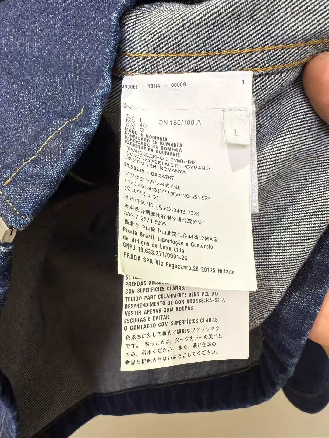 Prada Prada New Blue Denim Jacket with Logo Size US L / EU 52-54 / 3 - 3 Thumbnail