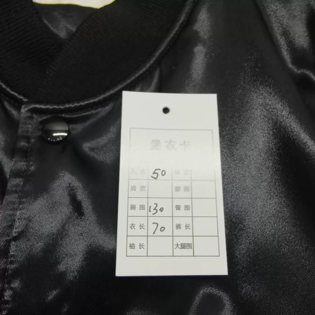 Celine CELINE Boy Doll Satin Letter Patch Jacket Size US M / EU 48-50 / 2 - 5 Thumbnail