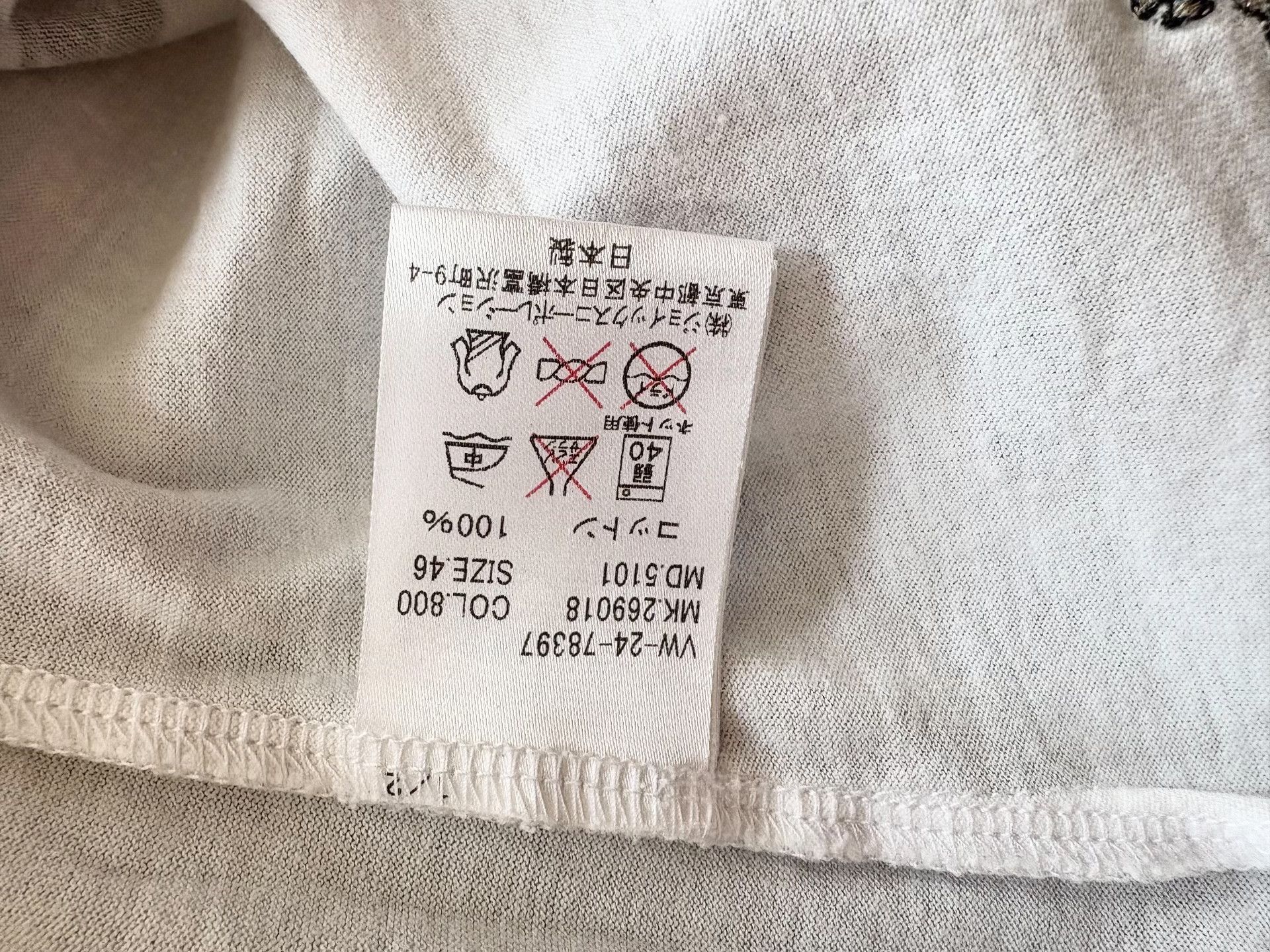 Vivienne Westwood Vivienne Westwood Vintage Saturn T-shirt Size US S / EU 44-46 / 1 - 8 Thumbnail