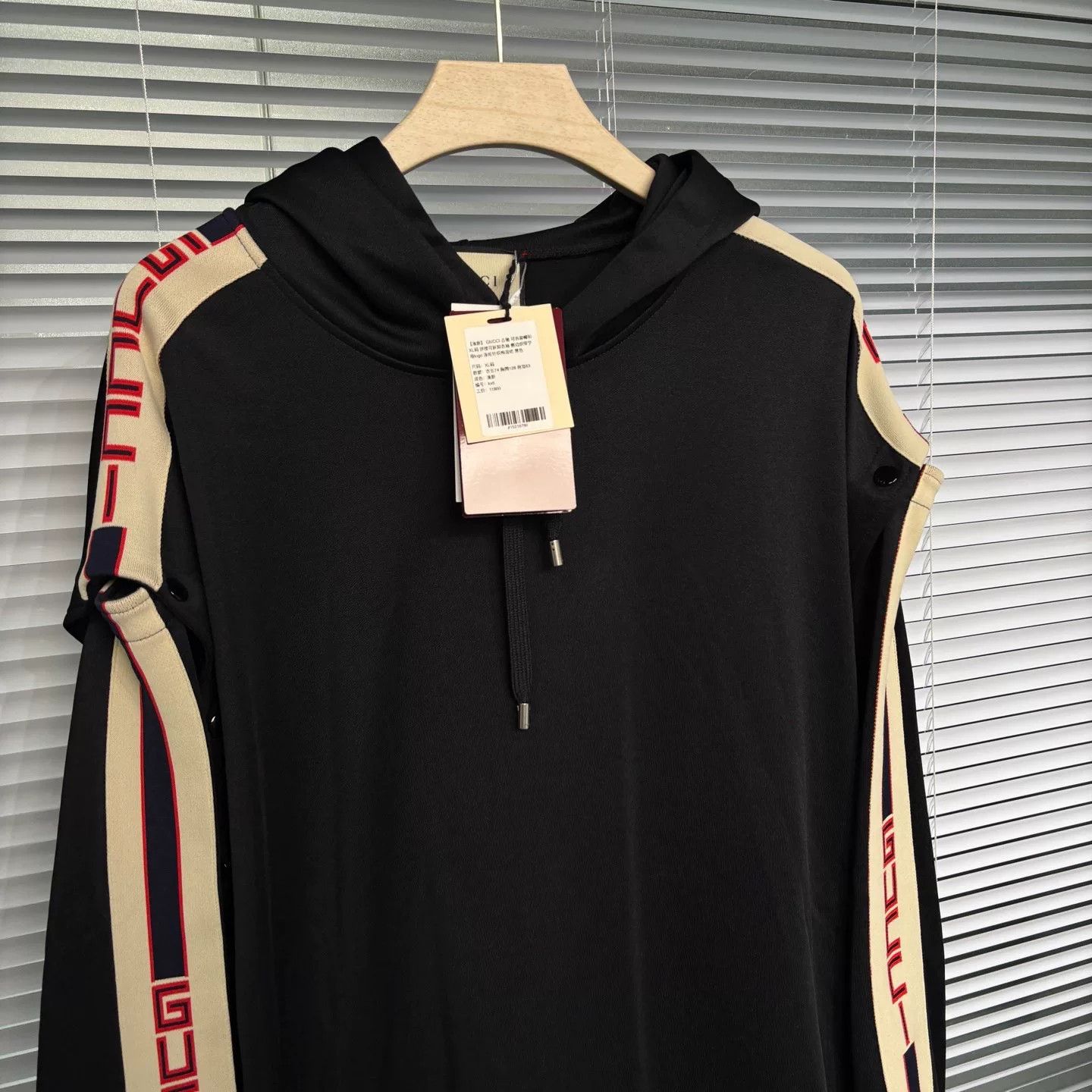 Gucci Gucci Detachable Sleeve Logo Hoodie XL Size US XL / EU 56 / 4 - 3 Thumbnail