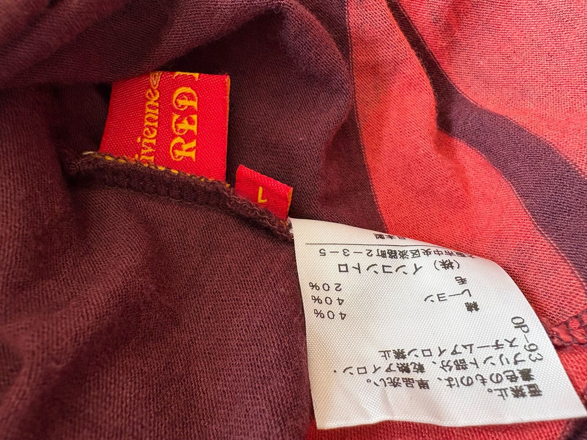 Vivienne Westwood Vivienne Westwood Red Stripe Saturn Top Size S / US 4 / IT 40 - 8 Thumbnail